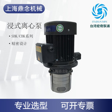 CsSTAIRS̨˹ؠˮCBK8-30/2ʽˮʽ