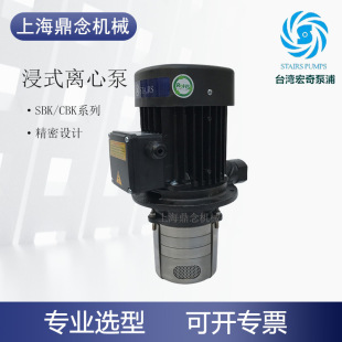 �C����s��STAIRS̨������˹�ؠ�ˮ��CBK8-30/2��ʽ��ˮʽ����