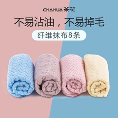 茶花雑巾台所家事清掃タオル用品皿洗いテーブル油布を厚くして毛繊維が破れにくい