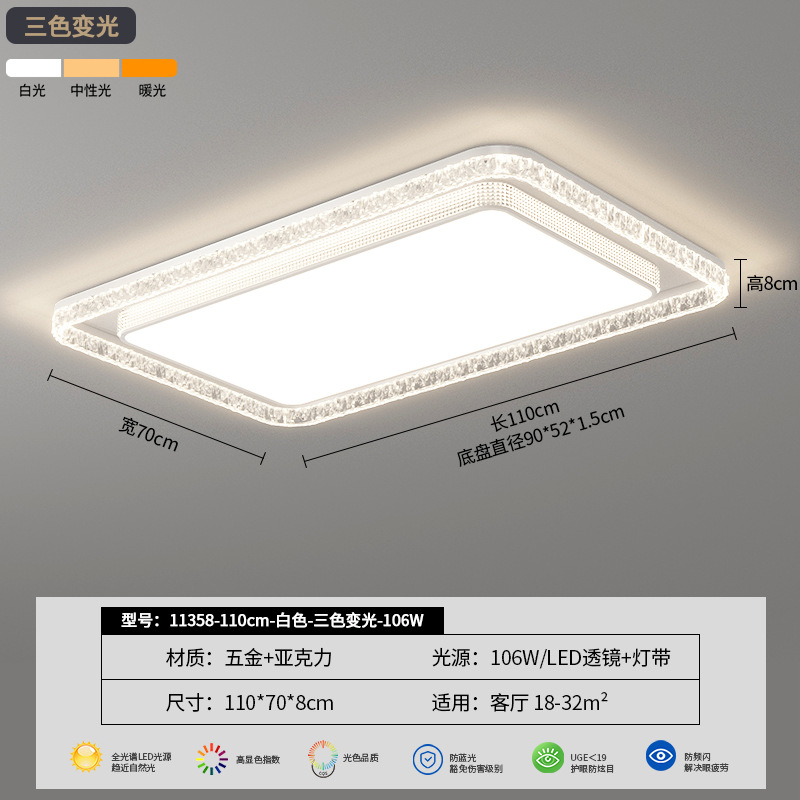 Luz de techo de la sala de estar de alto nivel de hielo grietas italianas lujosas 2026 nueva sala de estar lámpara de dormitorio lámpara principal 293L