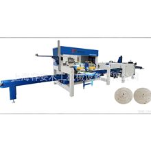 �Ϻ�ľ�бP�Ԅ�ᔰ�C ľ�|��|�P�Ԅ����a�� �Ԅ����a�������O��