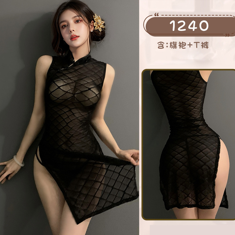 섹시한 치파오