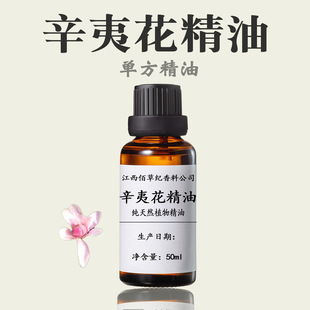 ���Ļ����͆η����ͼ���Ȼֲ�ﾫ����޹�����o�w���s��؛ԭ�����l