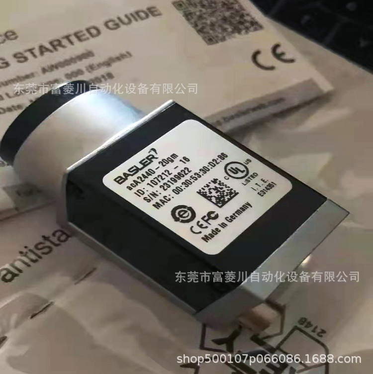 aca2440-20gm 巴斯勒工业相机  实拍现货  议价