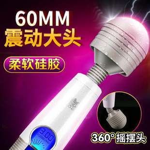 LG818Һ�����_��AV�����Ӱ�Ƭ��ͬ��Ů����ο����Ħ�� ��Ȥ����Ʒ