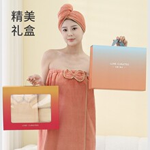 珊瑚绒强吸水速干毛巾干发帽发带浴裙三件套四件套可穿浴巾浴袍