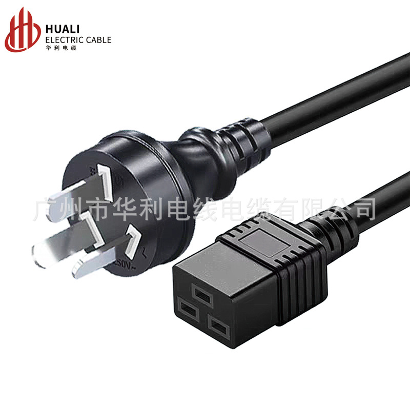 純銅ストレート 3 プラグ 10/16A から C19 電源コード 1.5/2.5 平方 1.5/1.5 サーバー産業用コンピュータ|undefined