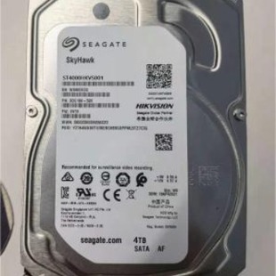 Haikang Seagate 4T8T2T monitoring hard disk ST4000HKVS002 genuine goods warranty 3 years ST8000HKVS002