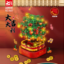 ����9001�´����Ә����D������С�w��ƴ�b��eľ���һ�����l�Y��