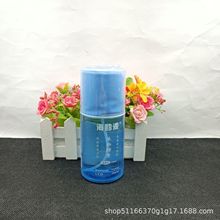 手机数码清洁剂大瓶 电视屏幕显示器相机清洗剂液擦布套装笔记本
