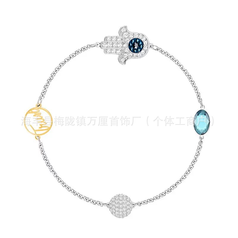 哈姆萨之手手链【白金色】