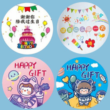 �x�x�������^�����N�����I��ͯ���վە����ֶY�ضY���ӶY�����N