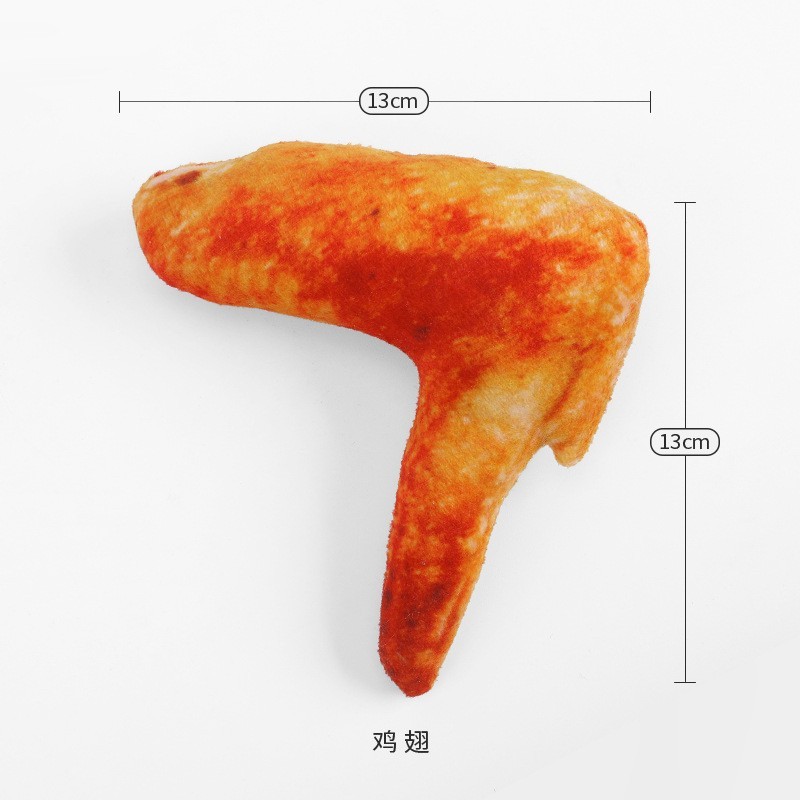 닭 날개