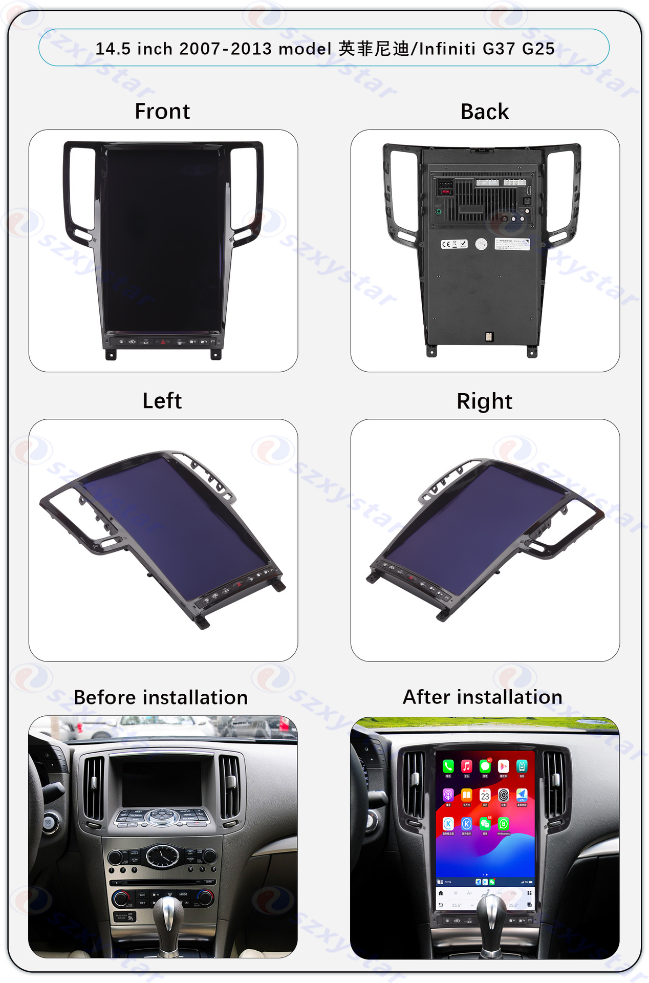 Suitable for 07-13 Models of 14.5-Inch Infiniti G25/G37/Qx60 Android Large Vertical Screen Carplay Navigation