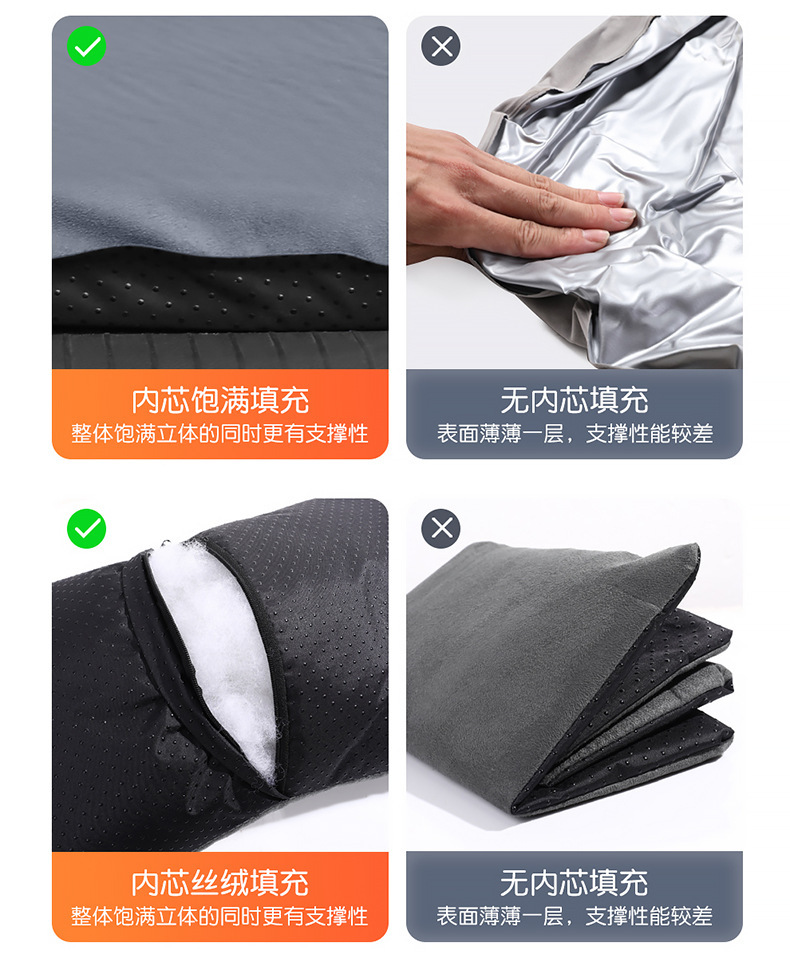 Xpeng Suitable for G9 G6 Sleeping Pad Car Inflatable Mattress Trunk Air Mattress Car Camping Essential