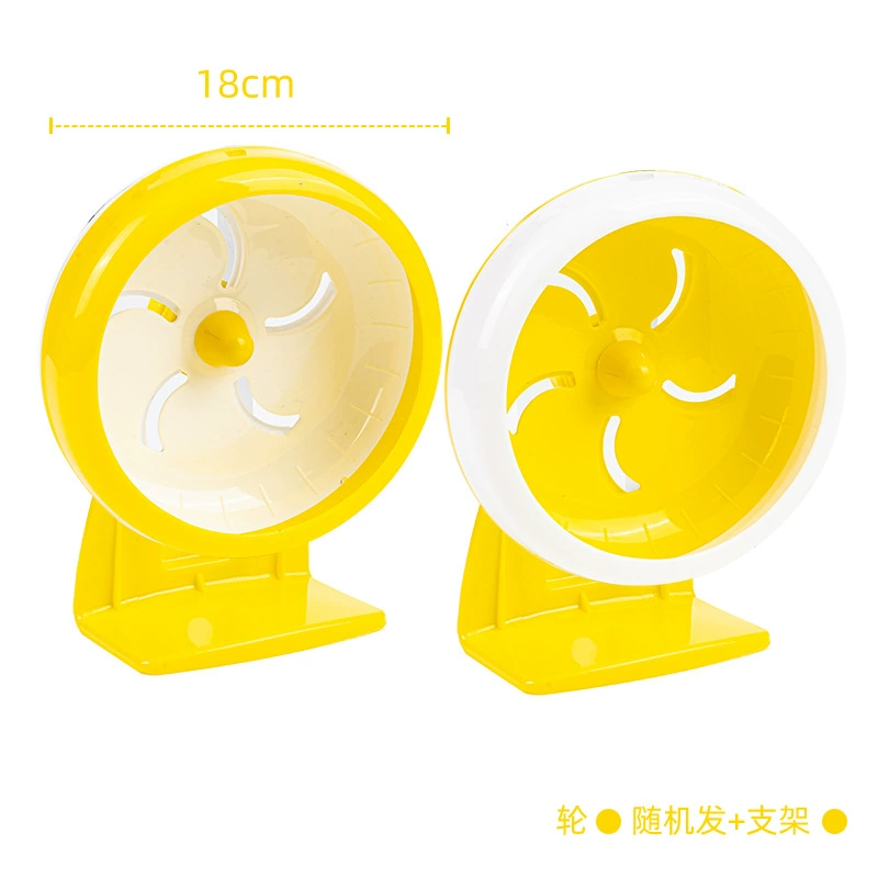 hamster running wheel - 11–18 см?