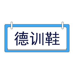 ����߰汾��Ь��H�r����Ů�p��ٴ�͹��\�����e��Ь