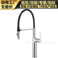 �N��������᲻�P䓳���ʽˮ���^ϴ����ˮ�۷��Rˮ�f�����D��s