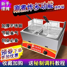 IPȼ늟úըÔ[ؔըl๦ը