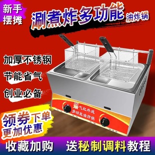 IPȼ늟úըÔ[ؔըl๦ը