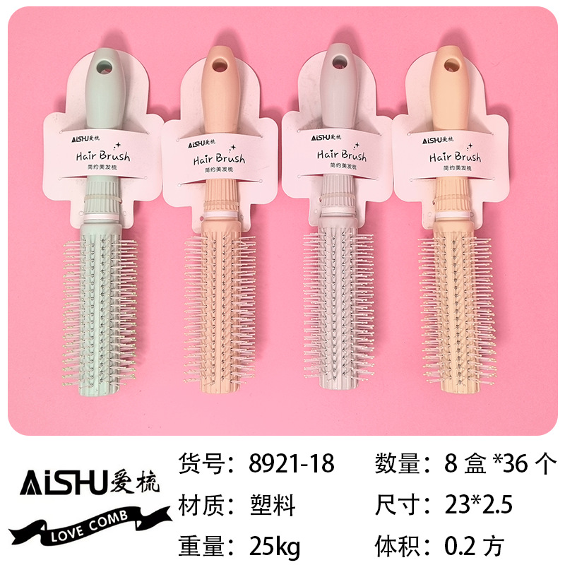 Pein de dama temperamento cabello largo rizado inflatable pein de bolsa de aire masaje tabla grande pein de bolsa de aire portátil para estudiantes domésticos