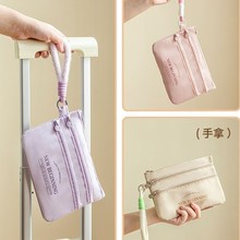 �C���ռ{�������o�ՙCƱ�����๦���S����y��������ˮ�����o�ՊA