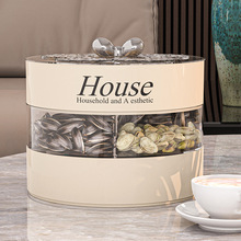 轻奢密封果盘客厅茶几家用网红高颜值创意零食糖果干果盘家居好物