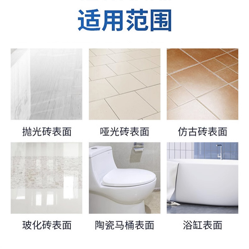 Azulejo de cerámica de metal cero limpiador de aleación de aluminio negro de impresión piso de baldosas removedor de rasguño de eliminación de marca Reparación de esmalte