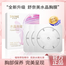 �����������N�����N�zԭˮ����Ĥˮ���z�aˮ�ز��NŮ��һ������