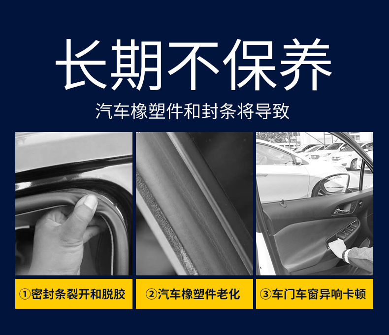 详情图片_03.jpg