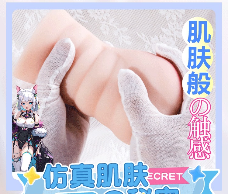 Male Masturbator Cup TPE Dual-Channel Non-Electric Manual Pleasure Device — detail image 12