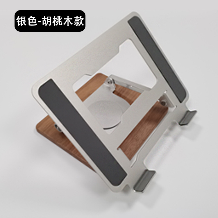 Rotación de aleación de aluminio portátil soporte plegable elevación ajustable refrigeración portátil soporte altura aumento rack