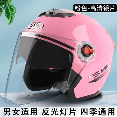 [HD anti-fog] double lens helmet Motosiklet kaskı (dəbilqə) - 503-pink-dual-lenses-new-national-standard-3c-certification