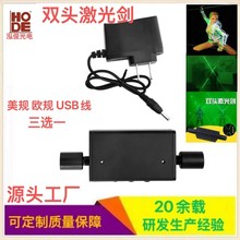 p^ΩDֹGɫ 輤 ֹ5DЧſἤ