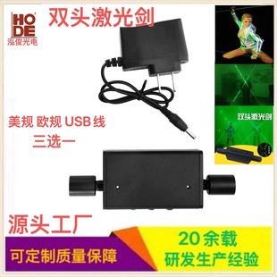 �p�^���Ω�D��ֹ�Gɫ �����輤��� �ֹ���5DЧ���ſἤ�����