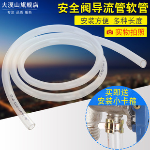 ͨ����늟�ˮ��������й���y������ˮܛ�ܜp���y�����ܵ�ˮ��