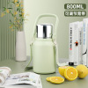 All Steel Household Insulation Bot 316 Stainless Steel Cup Outdoor Sports Large Capacity Tea Separation Business Gift Bottle