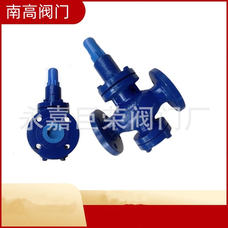 Y43H-64C DN25 不锈钢铸钢减压阀 蒸汽活塞式稳压阀使用寿命长