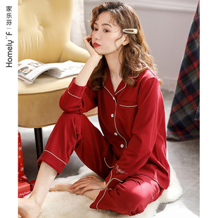 ˯��Ůʿ�����100%�����L��Ҿӷ��������tɫ�����ﶬ�Y���a