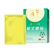 ����OEM���ư�������ޭ����󻤹����ֻ��ɰ�Ħ�������ۼ����۲�