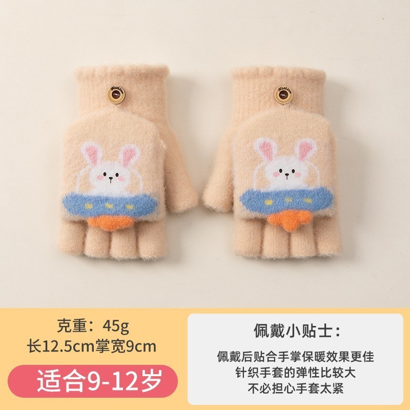 儿童手套女孩冬季保暖半指翻盖卡通可爱针织露指小猫学生写字手套|undefined