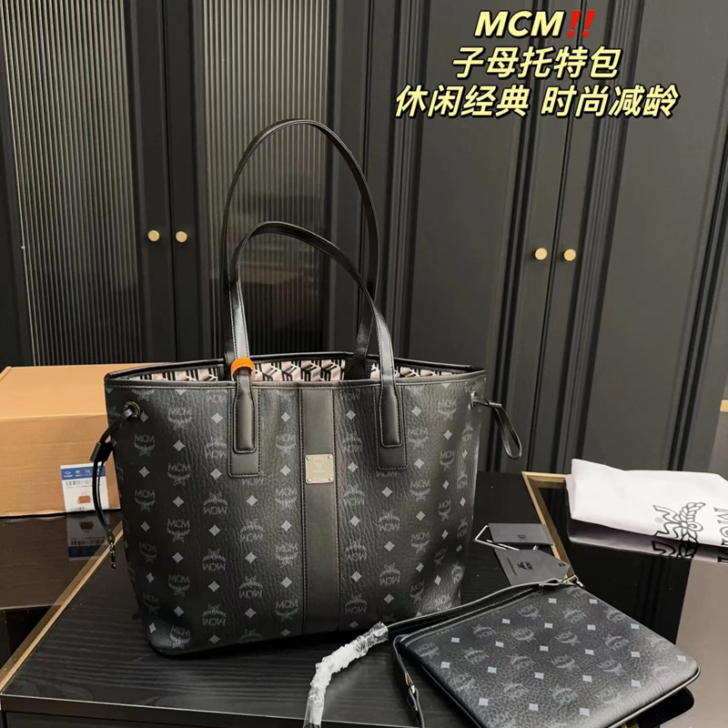 2025 New Mc Tote Bag Retro Printed Fashion Shopping Bag Large Capacity Portable Shoulder Underarm Women's Bag