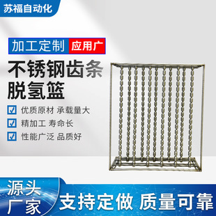 ���P��X�lÓ��@/���P䓄��xÓ��@�僊A�� �͸��g��늹��b