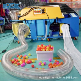 电玩设备;淘气堡;摇摆机