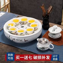 简约十英寸陶瓷茶盘整套潮汕中式功夫茶具套装家用薄胎茶壶茶杯
