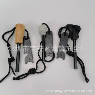 ��yʽ������ʯҰ�I�b��Ұ���������������V��ȡ����ľ������