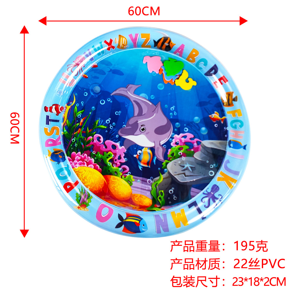 Summer cool toy PVC for crawling play in water, increased thickness 2