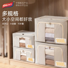 真空压缩袋;衣钩/挂钩;贴物器/吸盘