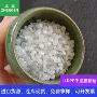 吹膜防水改性eva颗粒