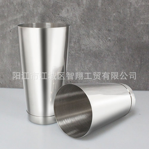 304 stainless steel Boston cocktail shaker cocktail bar shaker tool